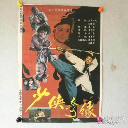 ドラゴンバレー大学学历学位认证